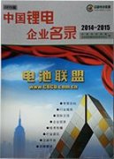 <b>2015桶Ї(gu)I(y)䛡ȫl(f)</b>
