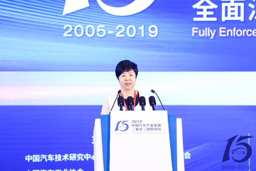 늳أ2019̩_(d)Փ