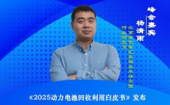 <b>eǰհ |GԺl2025늳ػðƤ</b>